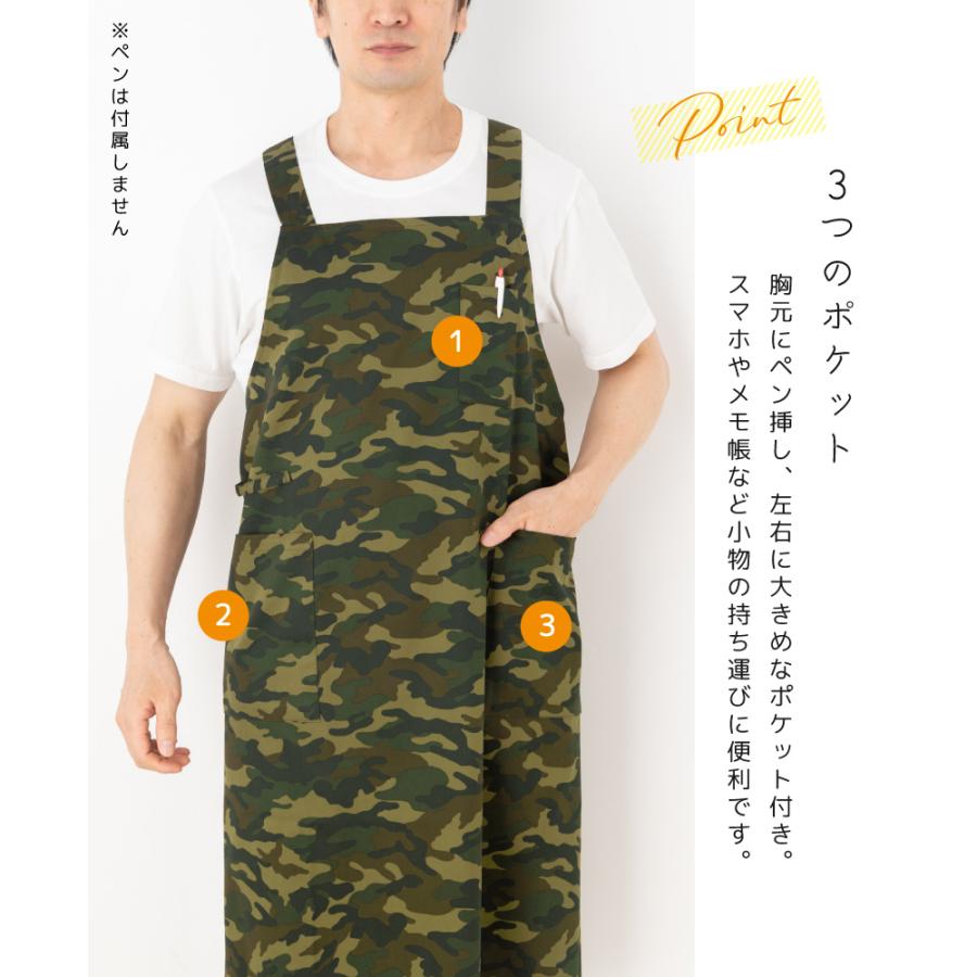 Apron Story（エプロンストーリー） アウトドア、DIYに便利なかぶる