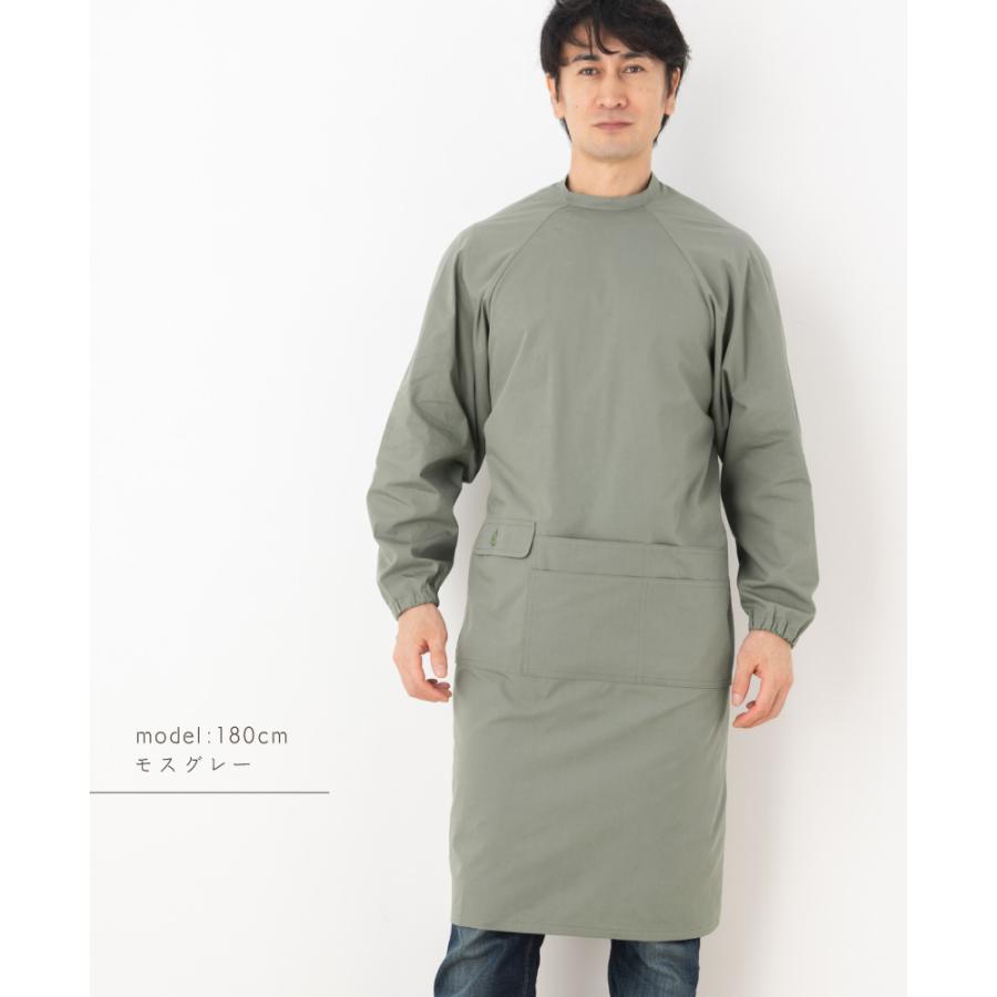 Apron Story（エプロンストーリー） 火の粉を防ぐ！燃えにくいエプロン