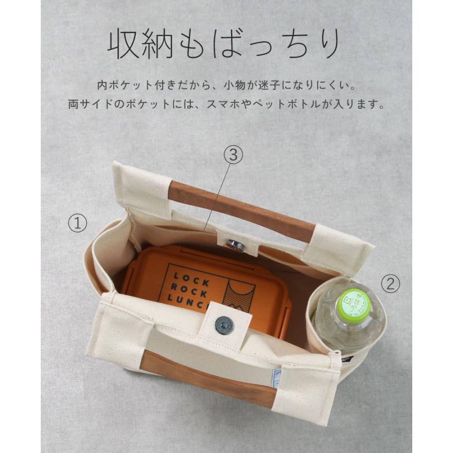 ファルマコン’９０　ドナルド・バチェラー　帆布製カバン 楽天市場】【安心の3年保証付】 CORBO. コルボ英国製 face
