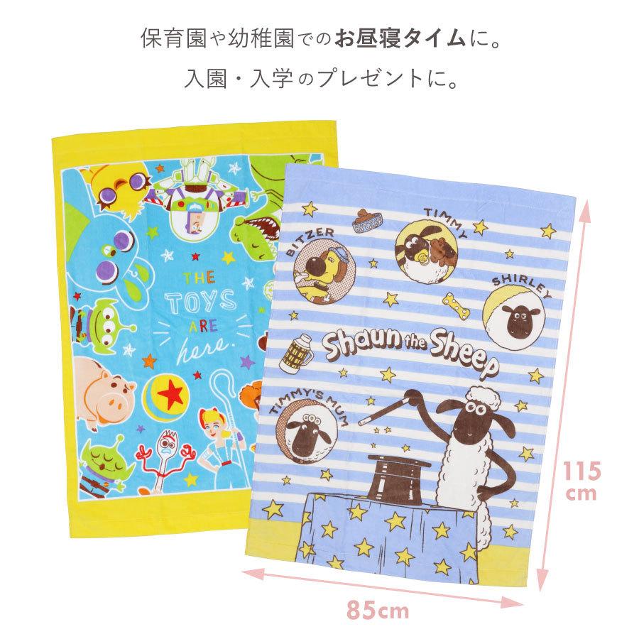 マルチタオル キャラクター お昼寝ケット タオルケット ポケモン トーマス プリンセス はらぺこあおむし かわいい メール便1枚のみ送料無料 M Kk Apron Story 通販 Yahoo ショッピング