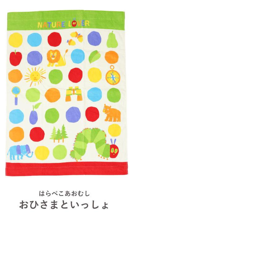 マルチタオル キャラクター お昼寝ケット タオルケット ポケモン トーマス プリンセス はらぺこあおむし かわいい メール便1枚のみ送料無料 M Kk Apron Story 通販 Yahoo ショッピング