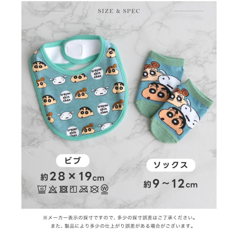 サンリオセット❤️クッション❤️マグレッド❤️タンプラー❤️セット コンパクトスタイラー｜TANGLE TEEZER他、3商品を使った口コミ