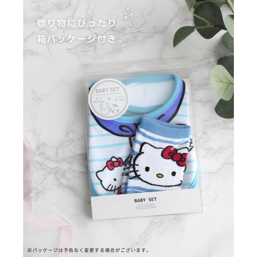 けーちゃんさん専用　SBD フレキシブル＋タイタンソックス3セット けーちゃんさん専用 SBD フレキシブル＋タイタンソックス3セット