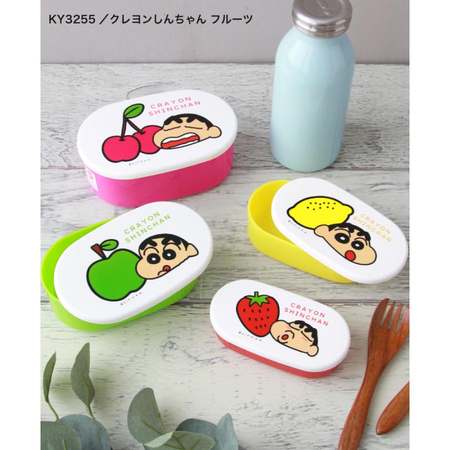 スモール・プラネット キャラクター 4Pランチボックス 弁当箱