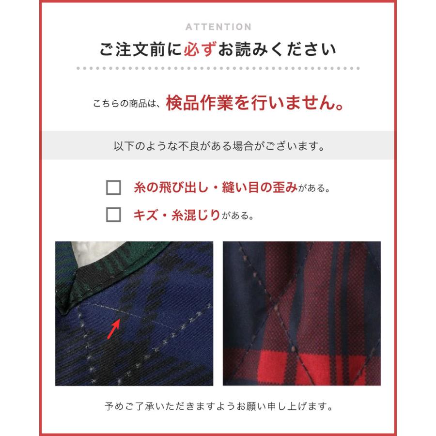 【ローマン】キルトタブリエエプロン 裏ボア 撥水加工 無地 おしゃれ ギフト プレゼント かわいい 2023【圧縮メール便1枚のみ送料無料】【P】【M】｜apron-story｜21