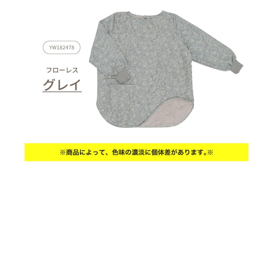 FRIENDSHILL キルト割烹着 裏ボア 撥水加工 おしゃれ かわいい FRIENDSHILL キルト割烹着 裏ボア 撥水加工 おしゃれ かわいい
