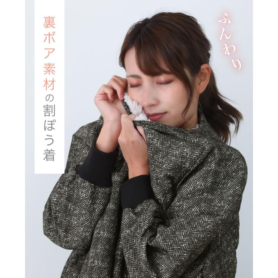 FRIENDSHILL キルト割烹着 裏ボア 撥水加工 おしゃれ かわいい FRIENDSHILL キルト割烹着 裏ボア 撥水加工 おしゃれ かわいい
