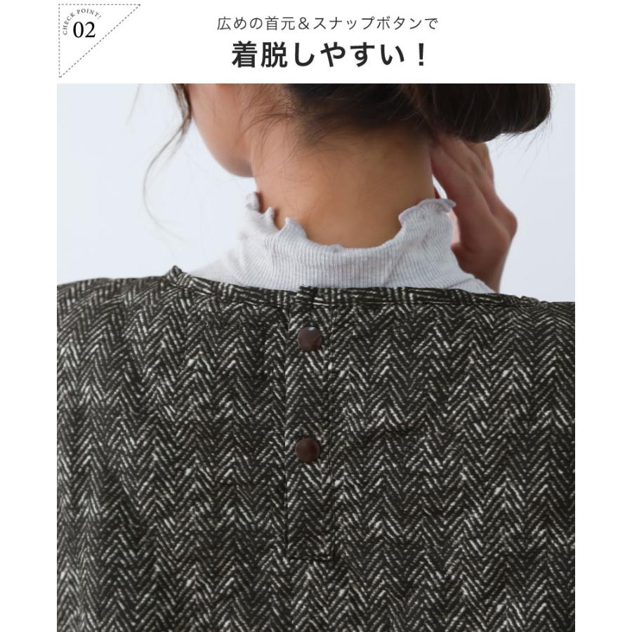 FRIENDSHILL キルト割烹着 裏ボア 撥水加工 おしゃれ かわいい FRIENDSHILL キルト割烹着 裏ボア 撥水加工 おしゃれ かわいい