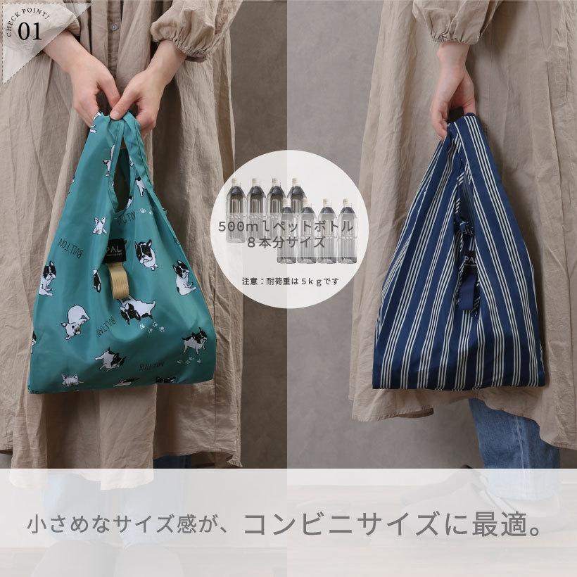 エコバッグ♡レディパネル Amazon | [MINIER] ならよしとも 奈良美智 エコバッグ