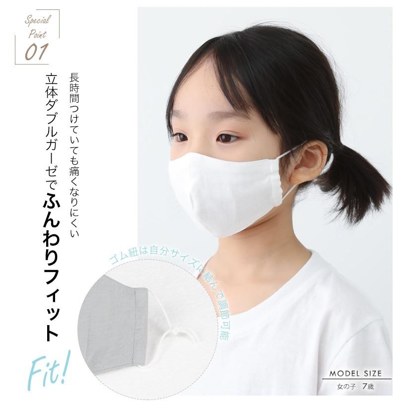選べる５枚　給食マスク　立体マスク　こどもマスク　ハンドメイド 20240330201948_1.jpg