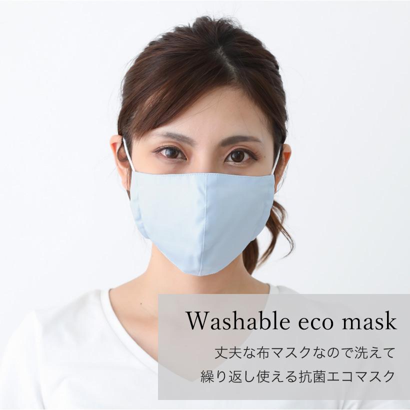 日本製】立体抗菌マスク レギュラー 抗ウイルス クレンゼ 女性用