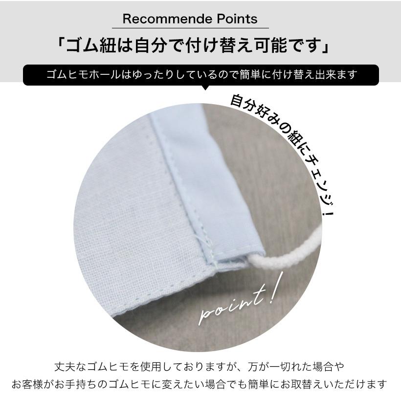 日本製】抗菌マスク プリーツ 抗ウイルス クレンゼ 男女兼用 マスク
