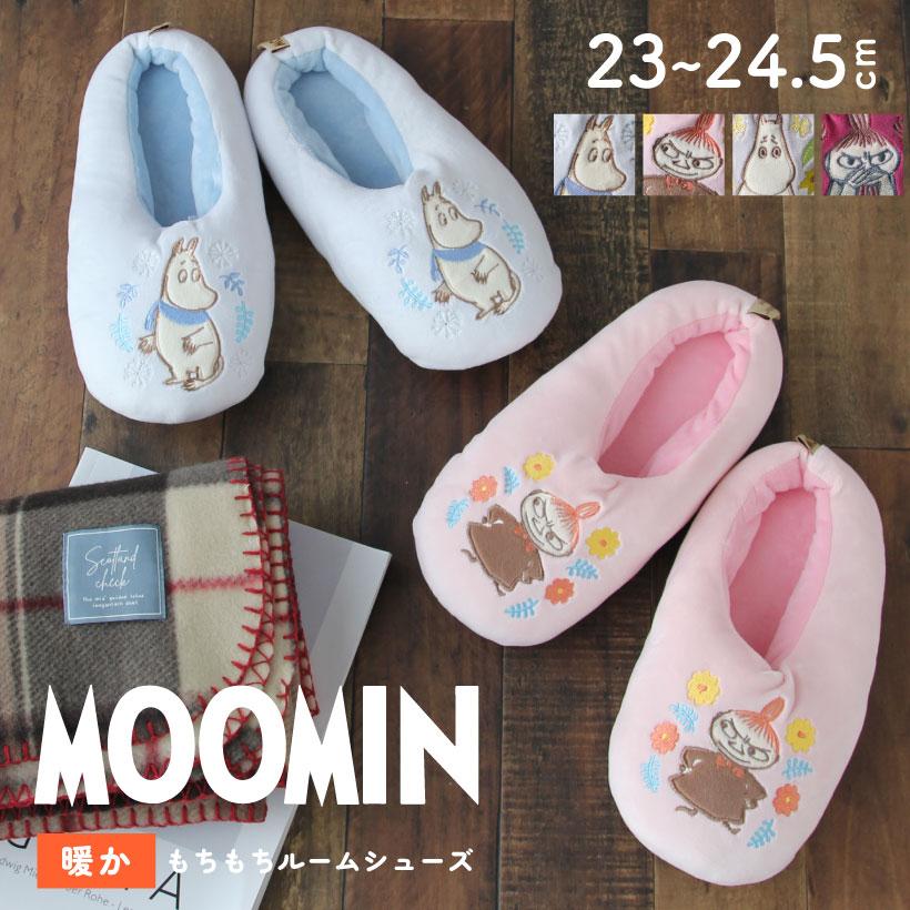 グル〜ミ〜 ルームシューズ&スリッパおまとめセット グルミットのスリッパ 旦那とおそろで🐜で購入！！ 控えめに言って