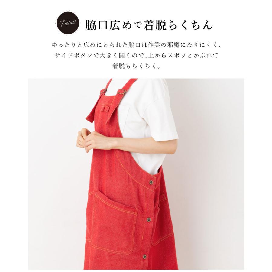 ワークスタイル デニム風 エプロン カバーオール ユニセックス
