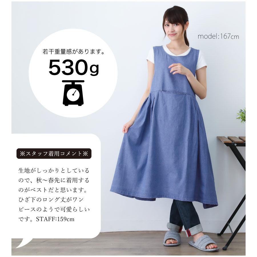 デニム2Wayエプロン おしゃれ かわいい タブリエエプロン プレゼント
