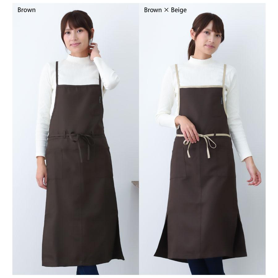 メール便送料無料】ロングラップエプロン おしゃれ かわいい 無地 黒