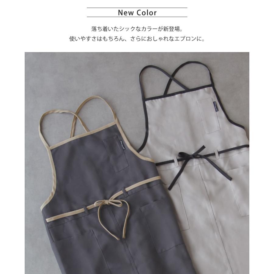 Qoo10] 値下げ　新品未使用　エプロン姉妹　エレグランス　大人用　エプロン CML 大人可愛 VeriellaエプロンA03 エプロン・三角巾