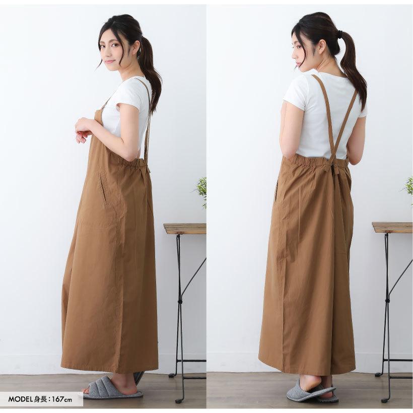 麻　サロペット　サロンエプロン gap8748_2023.jpg