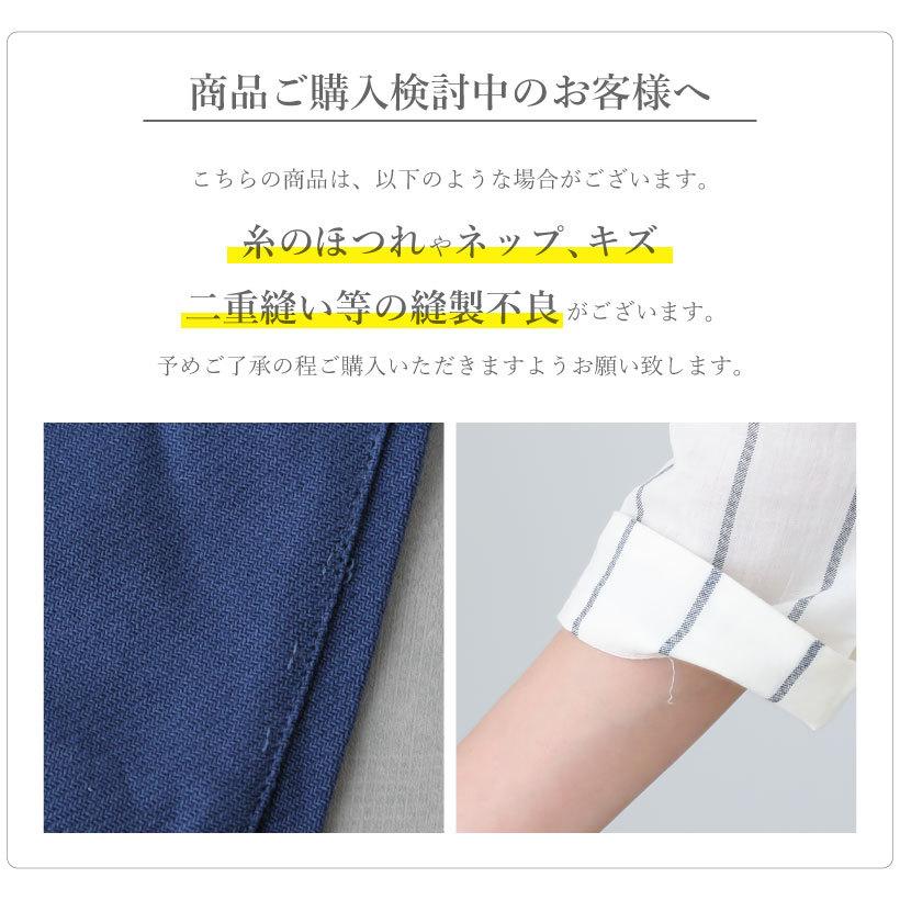 コットンシャツワンピース レディース 綿100% コットン ストライプ