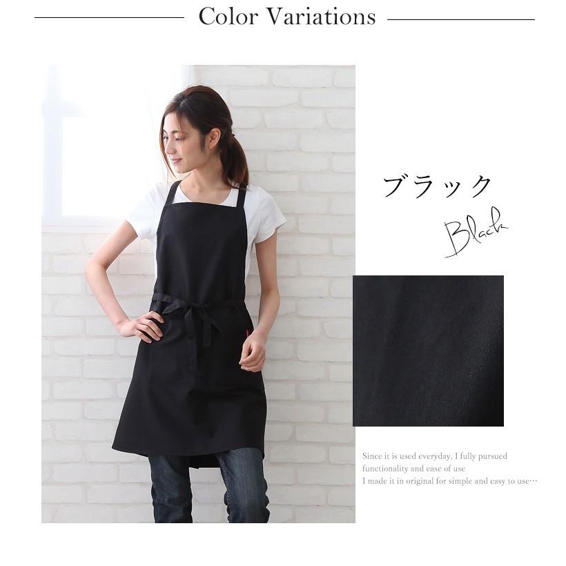 Apron Story（エプロンストーリー） ショートエプロン（撥水加工
