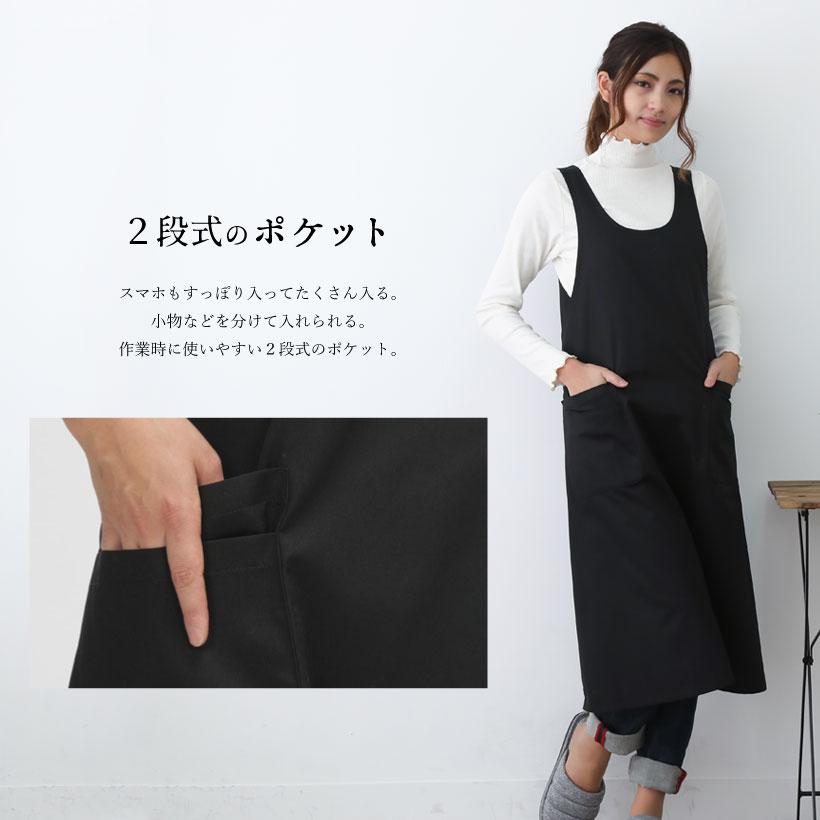 【送料込み】新品未使用　ink リメイク 再構築 ハリスツイードエプロン リメイクエプロン | Pay ID