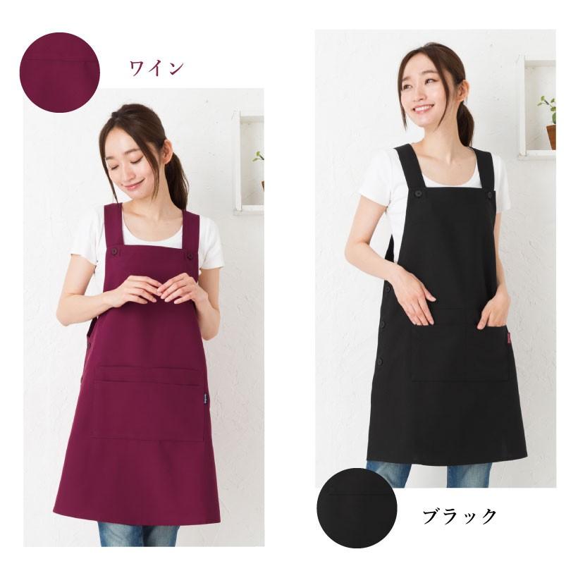 【未使用】Herlipto 【Washed Cotton Apron】エプロン Her Lip To デニムエプロン Washed Denim Apron｜Yahoo!フリマ