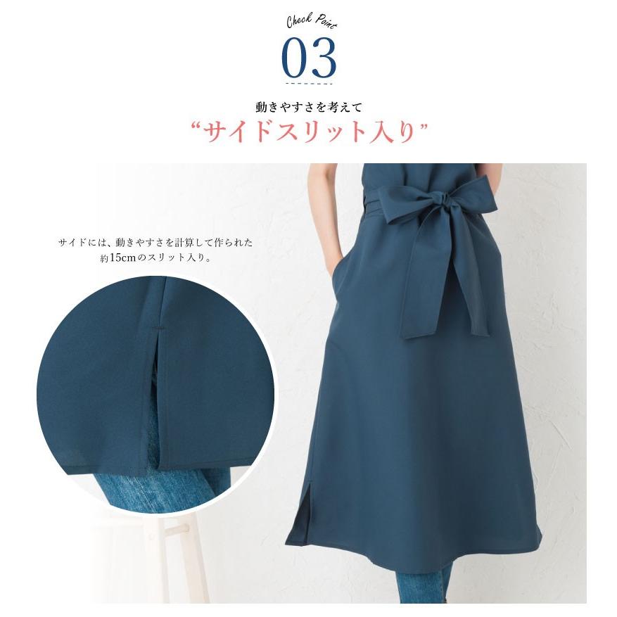 Apron Story Vネックリボンロングエプロン(撥水・撥油) 日本製 Apron Story Vネックリボンロングエプロン(撥水・撥油) 日本製