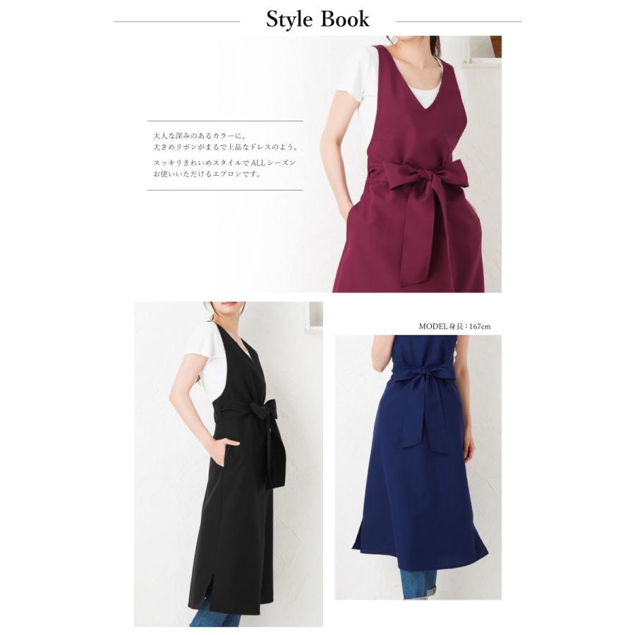 Apron Story Vネックリボンロングエプロン（撥水・撥油） 日本製