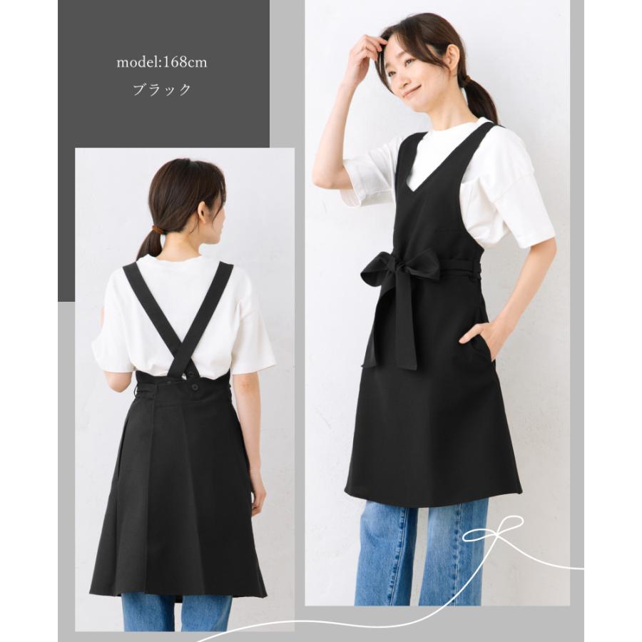 Apron Story（エプロンストーリー） Vネックリボンエプロン（撥水・撥