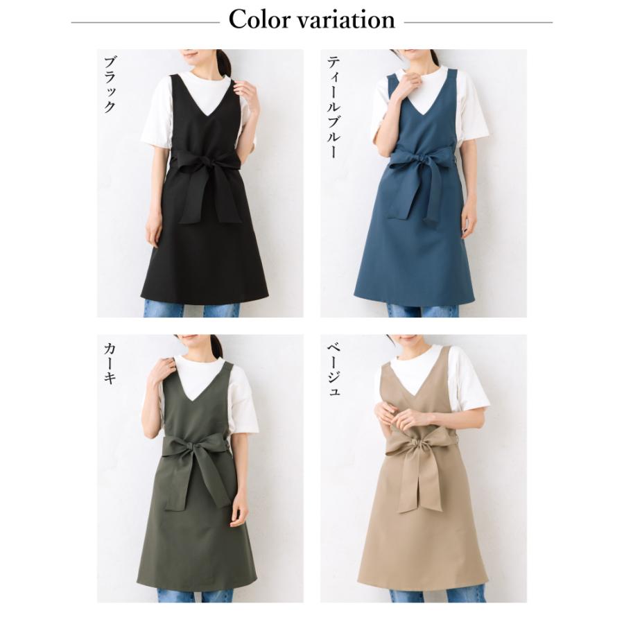 Apron Story（エプロンストーリー） Vネックリボンエプロン（撥水・撥