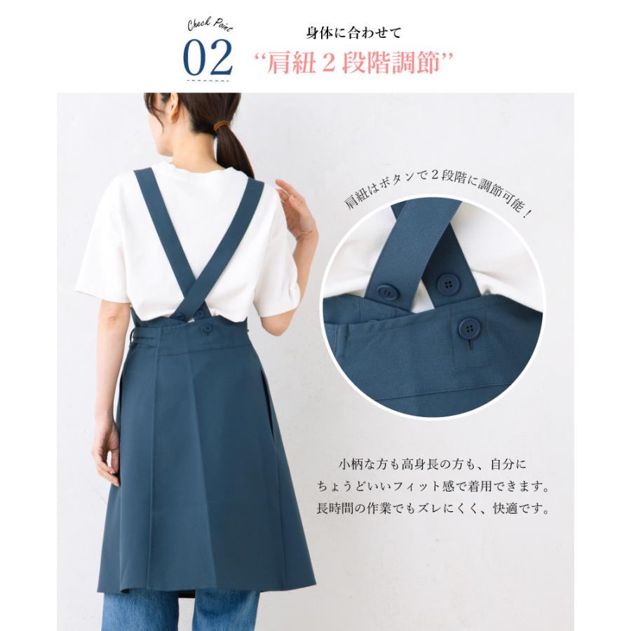 Apron Story（エプロンストーリー） Vネックリボンエプロン（撥水・撥
