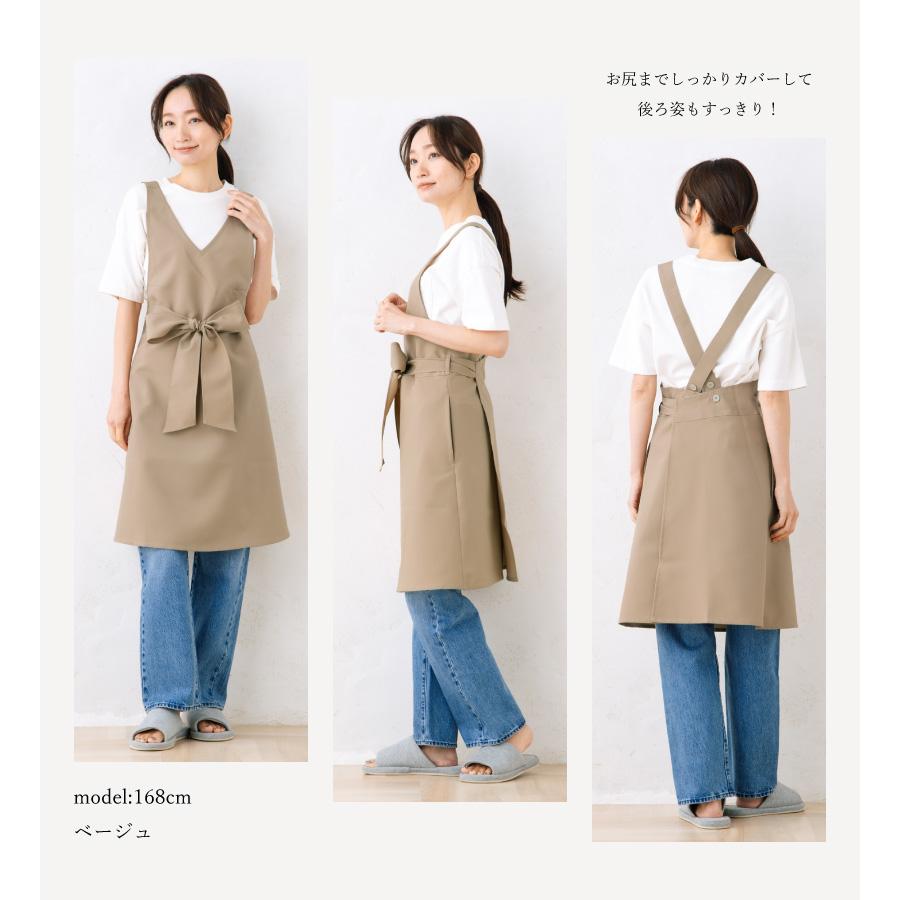 Apron Story（エプロンストーリー） Vネックリボンエプロン（撥水・撥
