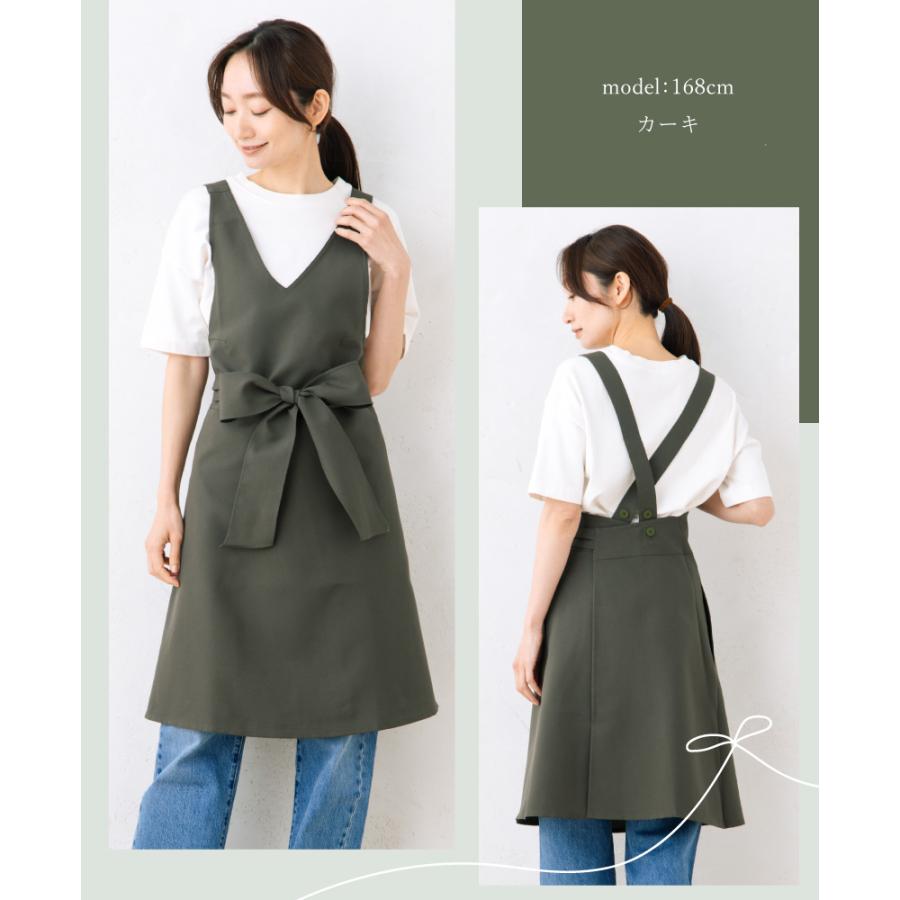 Apron Story（エプロンストーリー） Vネックリボンエプロン（撥水・撥
