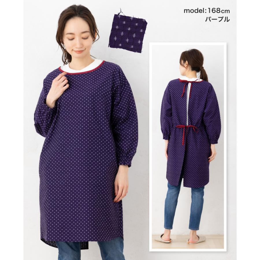 Apron Story パイピング割烹着【ORACA】久留米織 割ぽう着 日本 Apron Story パイピング割烹着【ORACA】久留米織 割ぽう着 日本