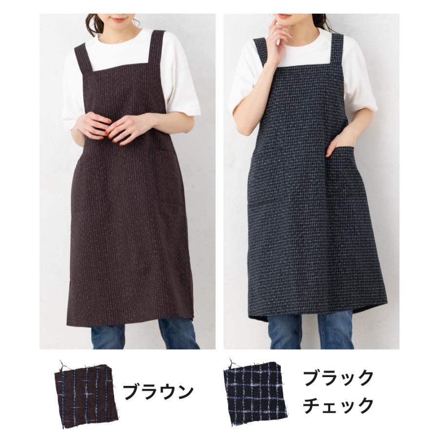 Apron Story（エプロンストーリー） ゆったりH型エプロン【ORACA