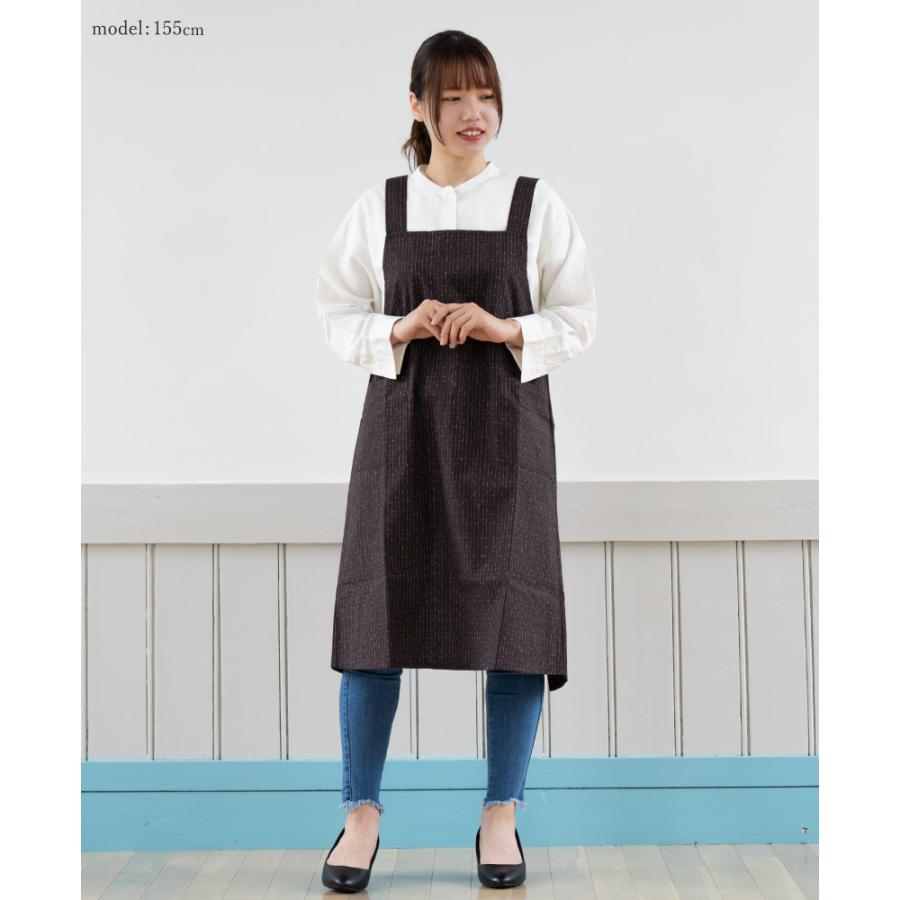 Apron Story（エプロンストーリー） ゆったりH型エプロン【ORACA