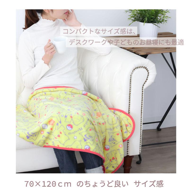 ポケットモンスター ブランケット ポケモン ピカチュウ キャラクター ひざ掛け おしゃれ かわいい メール便1枚のみ送料無料 M Pmap1781 Apron Story 通販 Yahoo ショッピング