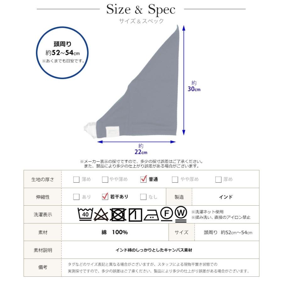 訳あり品 子供 キャンバス リバーシブル三角巾 キッズ おしゃれ かわいい ギフト プレゼント メール便2枚まで対応 N Y Qap5039 Apron Story 通販 Yahoo ショッピング