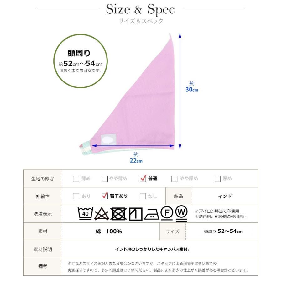 訳あり品 子供 リバーシブル三角巾 キッズ おしゃれ かわいい ギフト プレゼント メール便2枚まで対応 N Y Qap5041 Apron Story 通販 Yahoo ショッピング