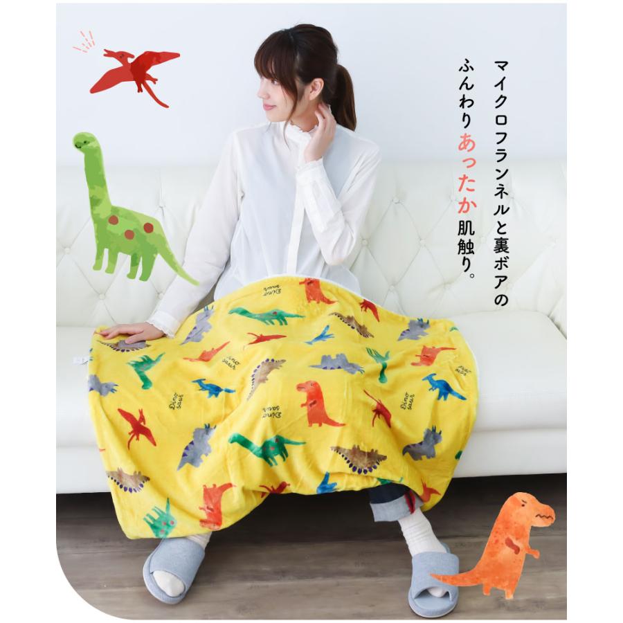 バスウッド】 🎰 Mink ベビーボーイズブランケット かわいい恐竜