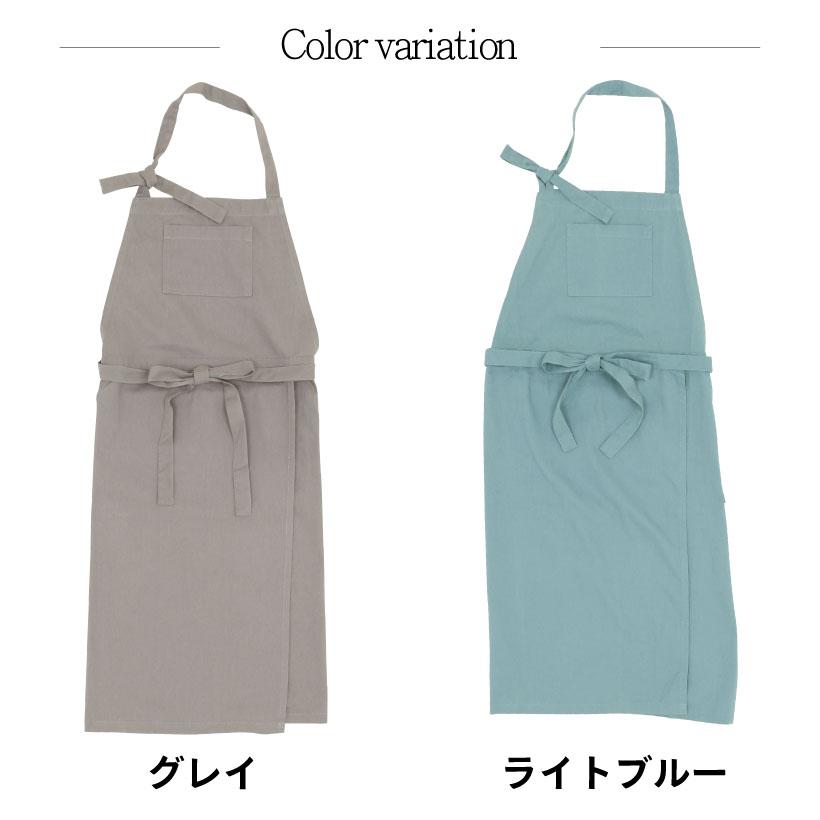 【新品未使用】⭐️ピンクハウス⭐️エプロン⭐️ブルーグレー⭐️綿⭐️ロング丈⭐️タグ付⭐️ ロングエプロン（グレージュ） – ARASAWA 縫製雑貨の専門ショップ