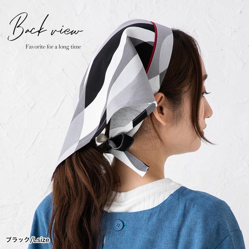 Apron Story（エプロンストーリー） 【メール便対応可】【あすつく