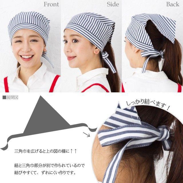 エプロン・三角巾 WOWOW Southern AllStars Old Apron 1991 Gingham Aprons Old Fashioned Gingham Retro Aprons Made in America