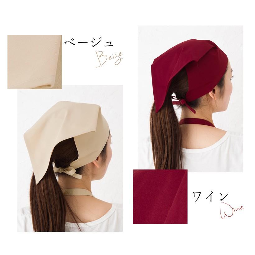ハンドメイド＊紐つき三角巾(見本)　　ルシアン　カントリー　三角巾 ハンドメイド＊紐つき三角巾(見本) ルシアン カントリー 三角巾