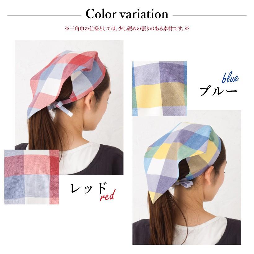 日本製 三角巾 マルチチェック 大人用 メール便対応可 N Y Sa0046 Apron Story 通販 Yahoo ショッピング