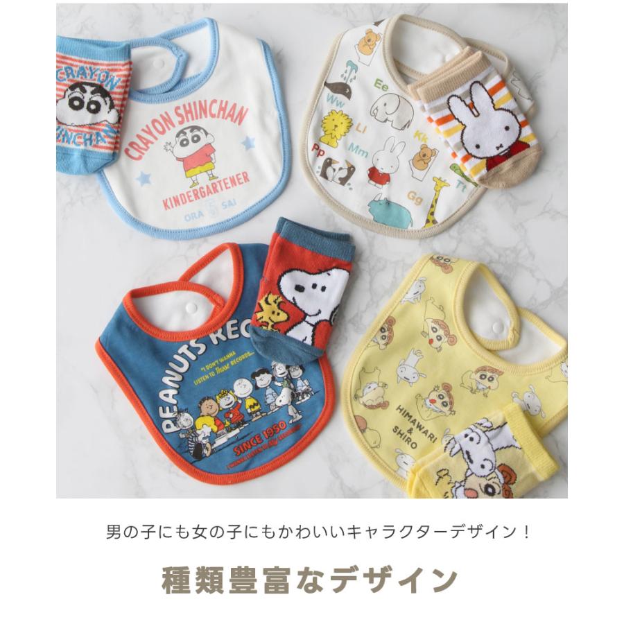 美品！翌日出荷！赤ちゃん向け まとめ売り 43点セット
