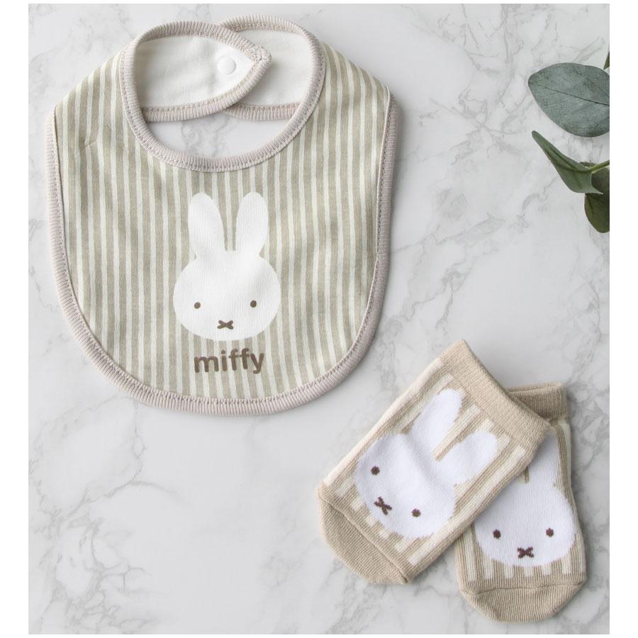 美品！翌日出荷！赤ちゃん向け　まとめ売り　43点セット　スヌーピー　しましま ベビーセット【スタイ＆ソックスSET】 出産祝い ベイマックス