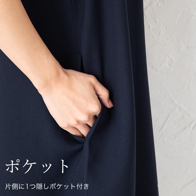 Apron Story（エプロンストーリー） ワンショルダーエプロンS 日本製 S