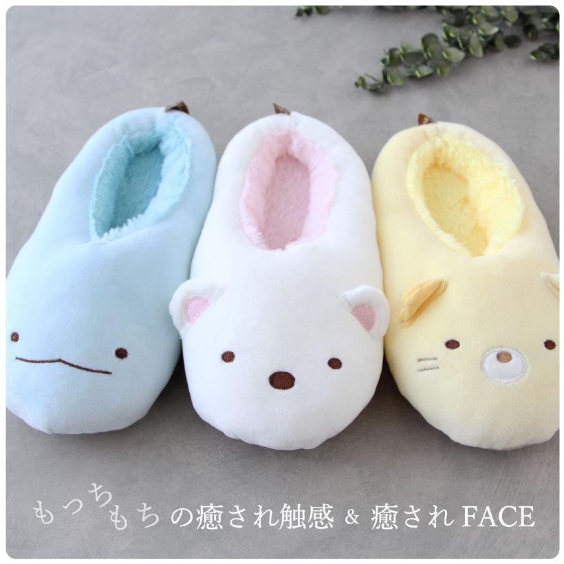 すみっコぐらし ルームシューズ スリッパ キャラクター しろくま ねこ あったか かわいい おしゃれ メール便1枚のみ送料無料 M Sxap14 Apron Story 通販 Yahoo ショッピング