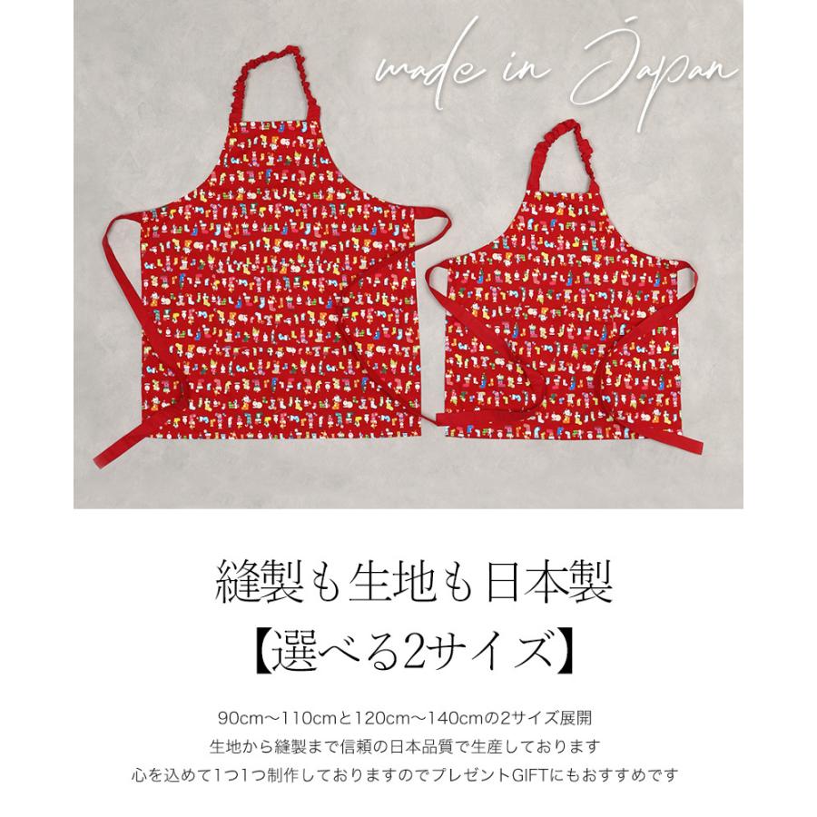 エプロン・三角巾 herlipto Cherry Apron Set Cherry Apron Set
